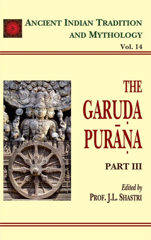 Garuda Purana Pt. 3 (AITM Vol. 14)