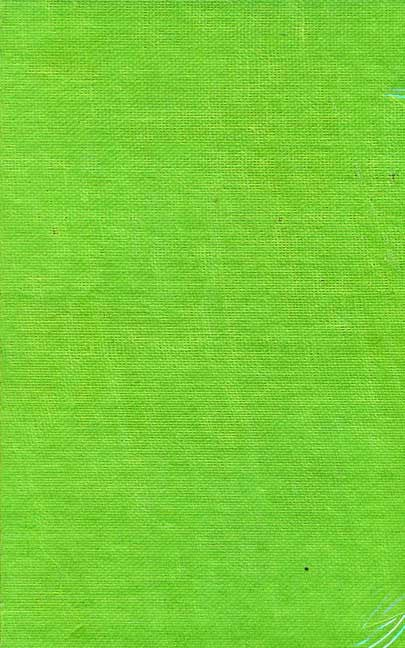 Bhagavata Purana: English Translation: 5 Volumes