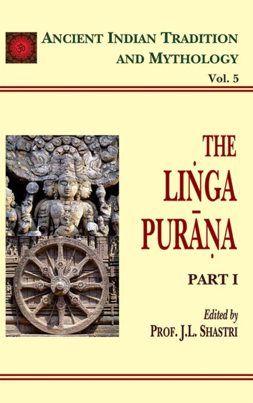Linga Purana Pt. 1 (AITM Vol. 5)