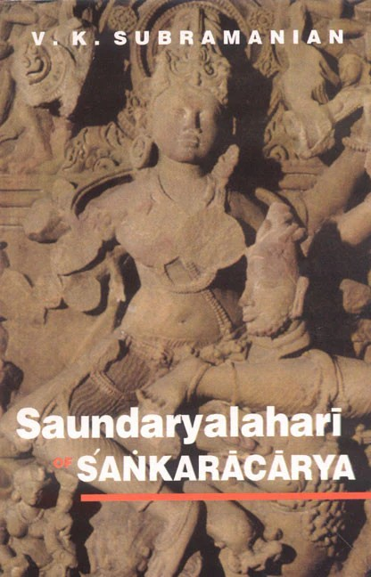 Saundaryalahari of Sankaracarya: Sanskrit Text in Devanagari