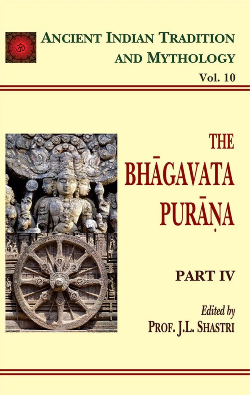 Bhagavata Purana Pt. 4 (AITM Vol. 10)