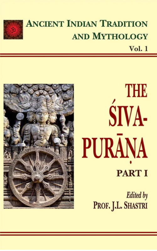 Siva Purana Pt. 1 (AITM Vol. 1)