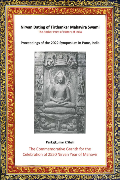 Nirvan Dating of Tirthankar Mahavira Swami