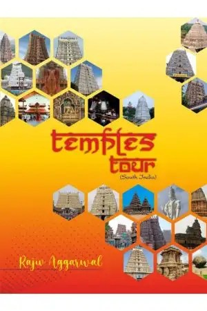 Temples Tour: West India