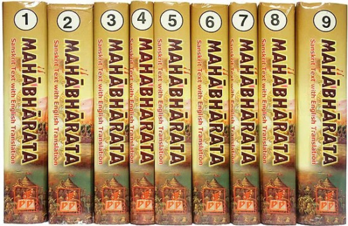 The Complete Mahabharata: 9 Volumes