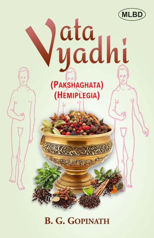 Vata Vyadhi (Pakshaghata Hemiplegia)