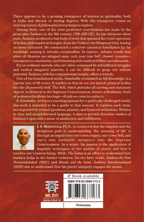 Sankara's Atmabodha for Beginners with a Translation of Vedanta Dindima