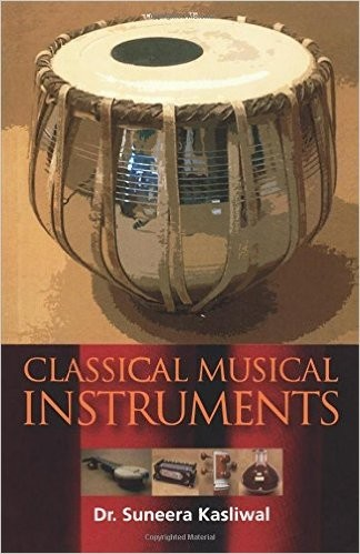 CLASSICAL MUSICAL INSTRUMENTS