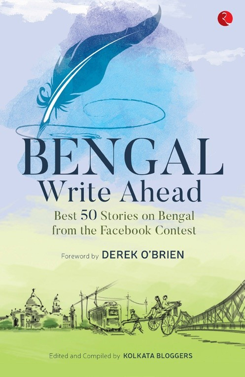 Bengal Write Ahead