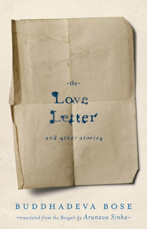 THE LOVE LETTER AND OTHER STORIES