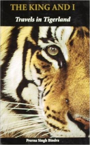 THE KING AND I TRAVELS IN TIGERLAND