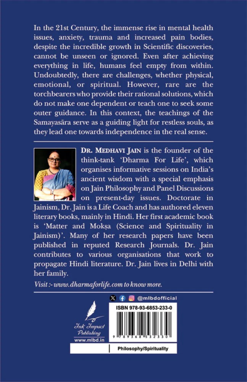 Soul Science for the Millennials