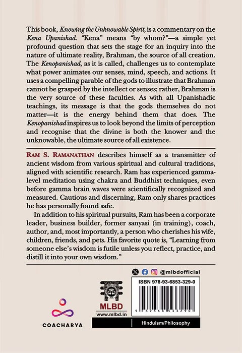 Knowing the Unknowable Spirit: The Kenopanishad with Shankara’s Commentary