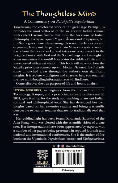 The Thoughtless Mind: A Commentary on Patanjali’s Yogadarsana