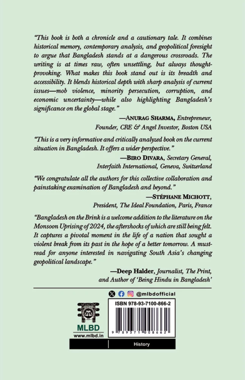 Bangladesh on the Brink, Bleeding Boundaries