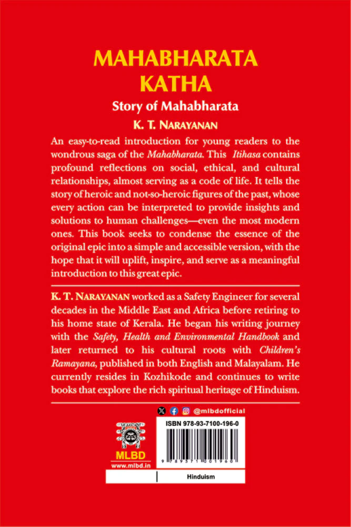 Mahabharata Katha: Story of Mahabharata