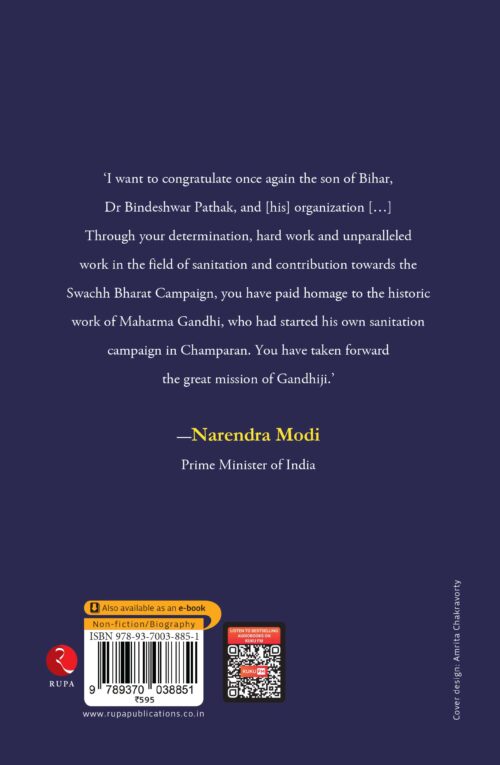 BINDESHWAR PATHAK: A RENAISSANCE MAN