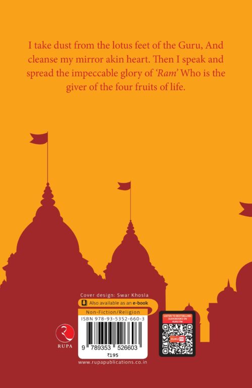 SHREE HANUMAN CHALISA