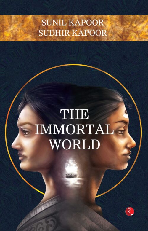 THE IMMORTAL WORLD