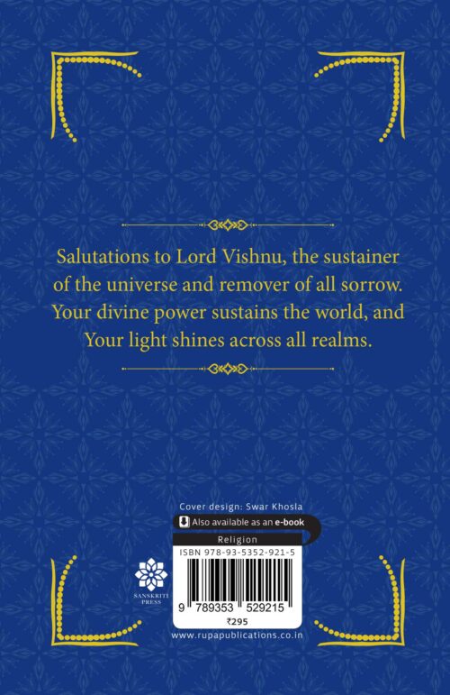 VISHNU UPASANA