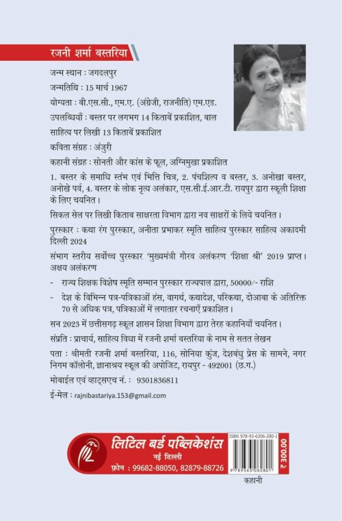 jo bhi kehna hai ghaat par jaakar nadi se kaho