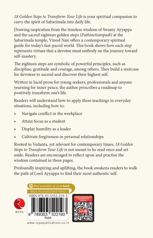 18 GOLDEN STEPS TO TRANSFORM YOUR LIFE : A PRACTICAL GUIDE INSPIRED BY SWAMY AYYAPPA