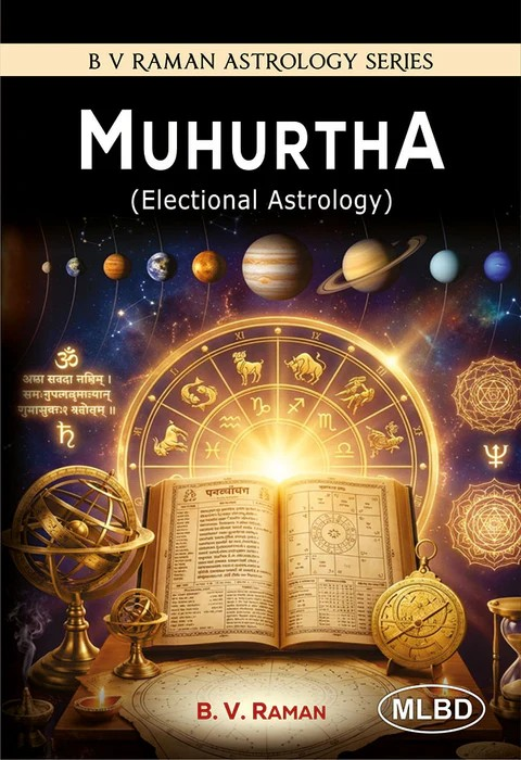 Muhurtha (Electional Astrology)