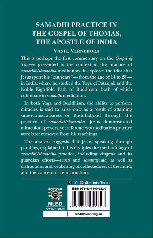 Samadhi Practice in The Gospel of Thomas, The Apostle of India