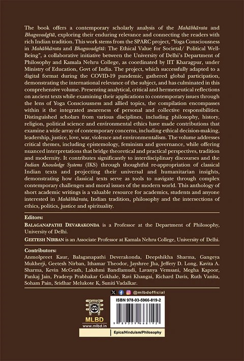 Dialoguing with Timeless Text: Revisiting the MAHĀBHĀRATA
