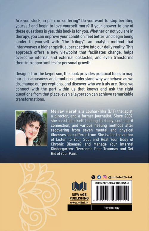 How to be Our Own Psychologists?